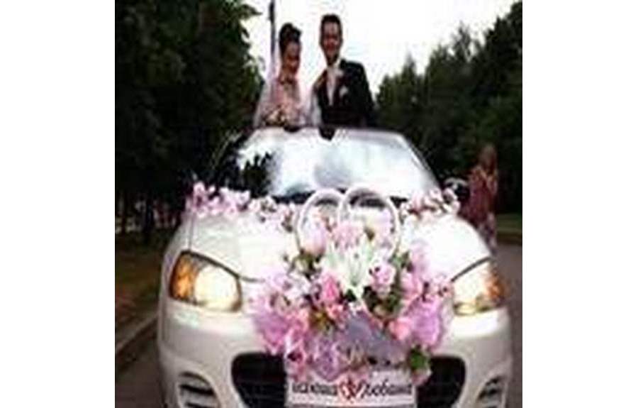 Украшаем свадебный автомобиль по традициям