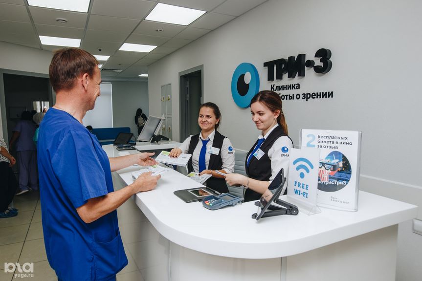 Клиника заботы о зрении «Три-3» © Фото Дениса Яковлева, Юга.ру