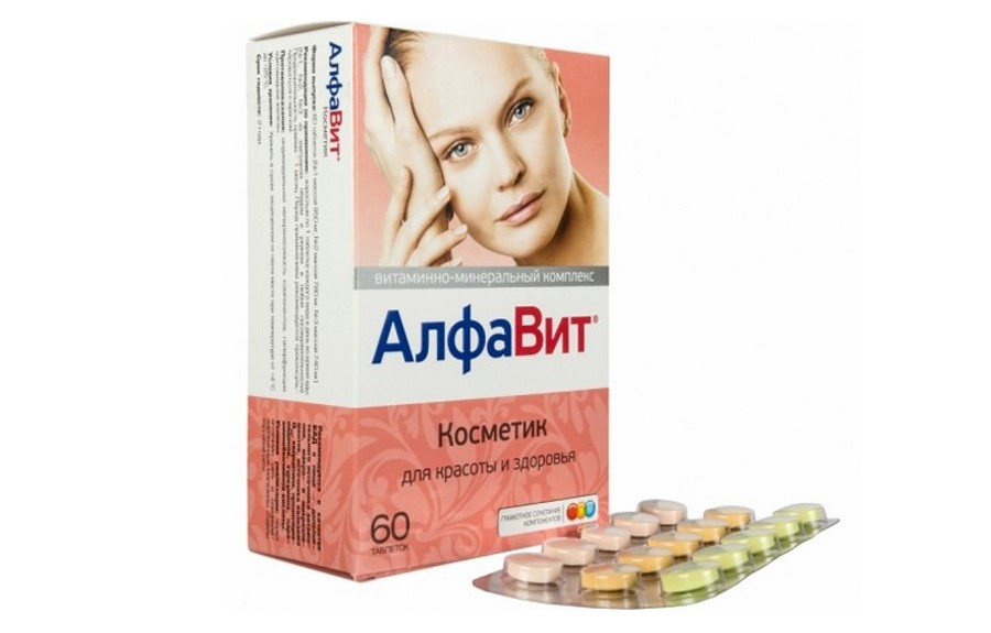 Alfavit-Kosmetik- Рейтинг ТОП 7 лучших витаминов для женщин: какие выбрать, состав, плюсы и минусы, отзывы%obz