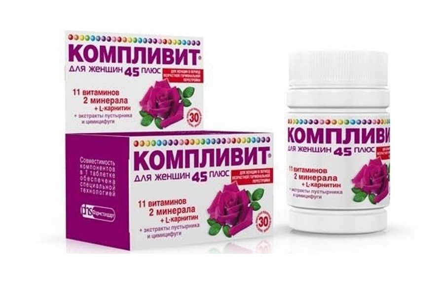 Komplivit-dlya-zhenshhin- Рейтинг ТОП 7 лучших витаминов для женщин: какие выбрать, состав, плюсы и минусы, отзывы%obz